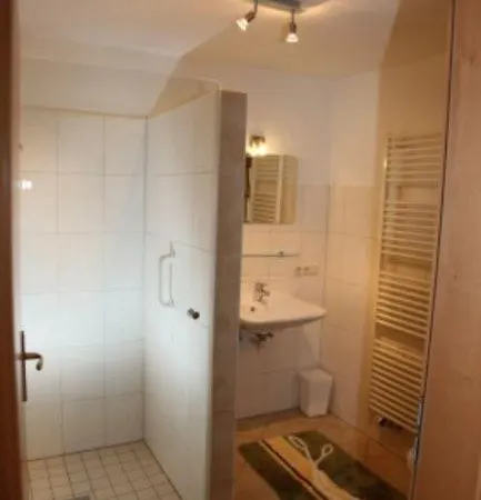 ゲストハウス Leitnerhof バートライヘンハル