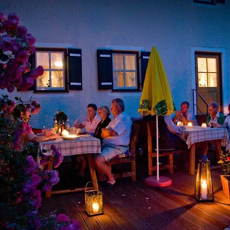 Leitnerhof バートライヘンハル