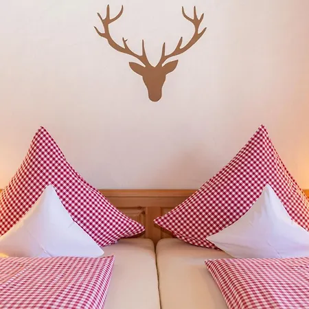 Leitnerhof 게스트하우스 바트라이셴할